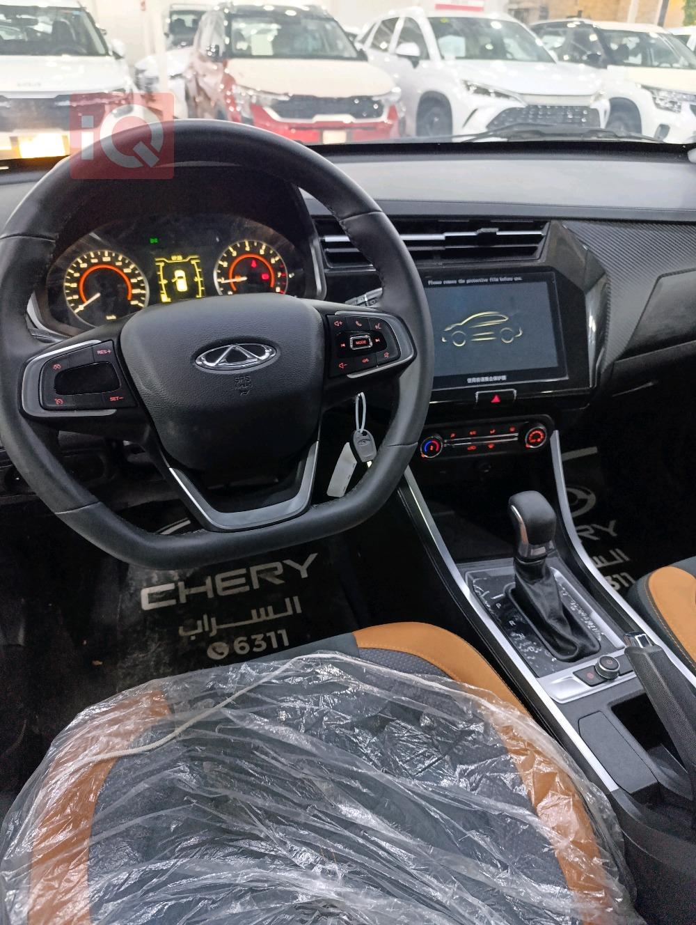 شيري تيكو 2 برو